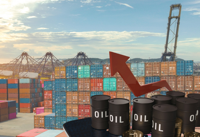 Oznámení o zavedení/navýšení palivového příplatku pro intermodální přepravy